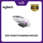 Load image into Gallery viewer, 910-006173 GAMING MOUSE