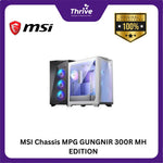 Load image into Gallery viewer, MSI Chassis MPG GUNGNIR 300R MH EDITION