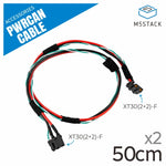 Load image into Gallery viewer, M5Stack Official PwrCAN Cable for Module -10cm(10pcs) -50cm(2pcs)
