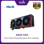 Load image into Gallery viewer, ASUS ROG Strix GeForce RTX 4090 BTF OC Edition (ROG-STRIX-RTX4090-O24G-BTF-GAMING)
