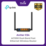 Load image into Gallery viewer, TP-LINK AC1200 Dual-Band Fast Ethernet Wireless Router
