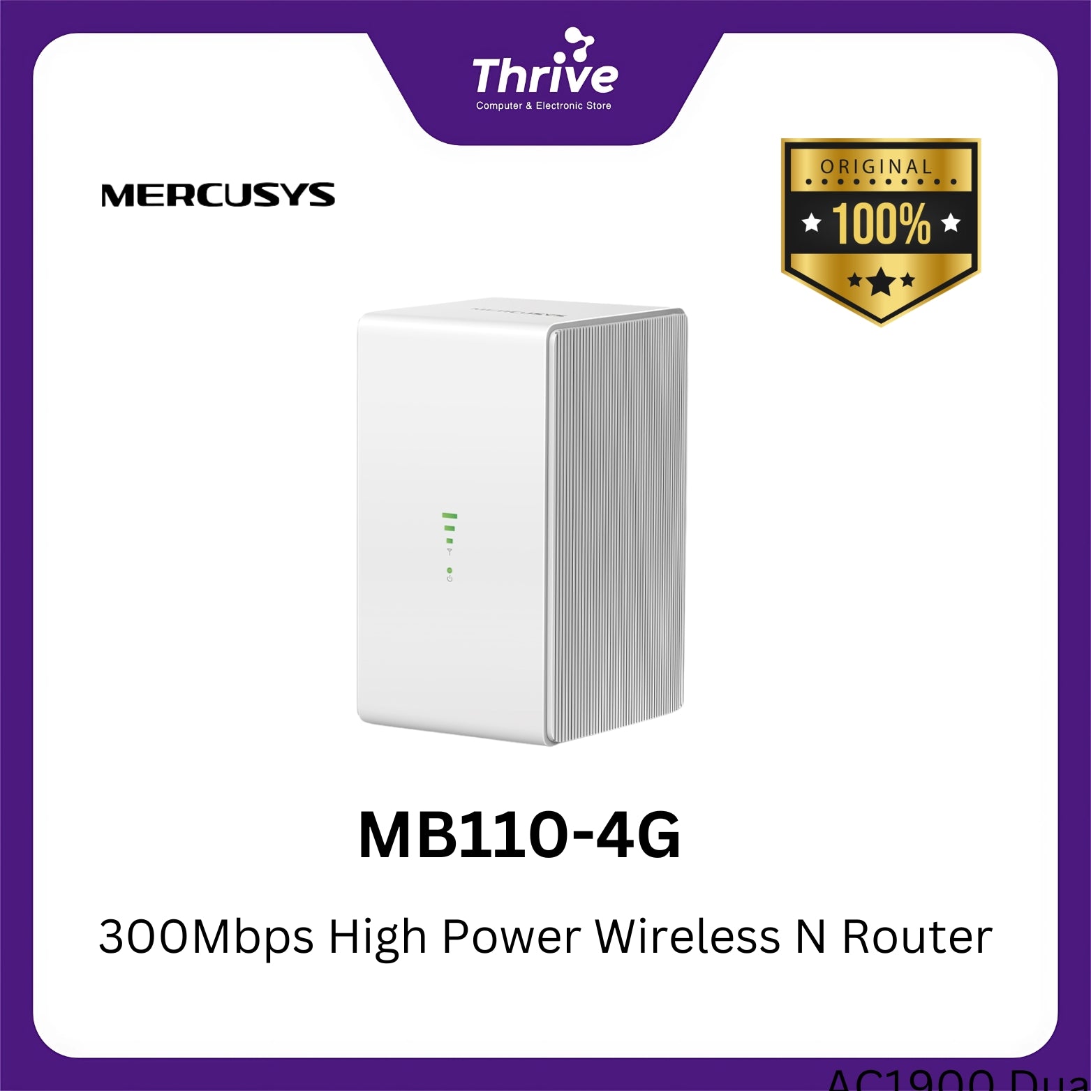 MB110-4G 300Mbps High Power Wireless N Router - Sultan Store