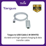 Load image into Gallery viewer, Targus to USB Cable 1 M (WHITE)
