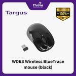 Load image into Gallery viewer, W063 Wireless Blue Trace mouse (black)
