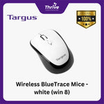 Load image into Gallery viewer, Wireless Blue Trace Mice - white (win 8)
