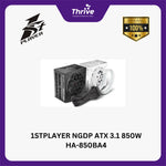 Load image into Gallery viewer, 1STPLAYER NGDP ATX 3.1 850W HA-850BA4 80+ Gold Certified - Full Modular - ATX3.1 and PCIe 5.1 Ready - Embossed Cable - 10 Years Warranty Replacement
