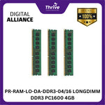 Load image into Gallery viewer, PR-RAM-LO-DA-DDR3-04/16 LONGDIMM DDR3 PC1600 4GB
