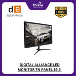 Load image into Gallery viewer, DIGITAL ALLIANCE LED MONITOR TN PANEL 19.5 INCH 75HZ
