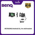 Load image into Gallery viewer, RE7503N2 Android 11, inc std bracket
