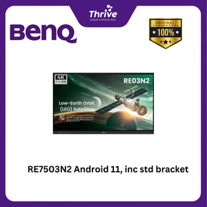 RE7503N2 Android 11, inc std bracket