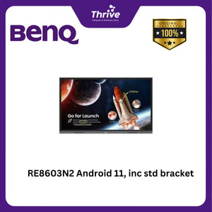 RE8603N2 Android 11, inc std bracket