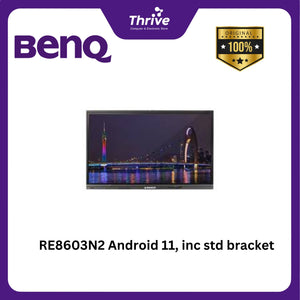 RE8603N2 Android 11, inc std bracket