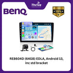 Load image into Gallery viewer, RE8604D (64GB) EDLA, Android 13, inc std bracket
