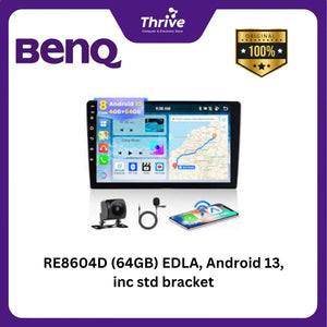 RE8604D (64GB) EDLA, Android 13, inc std bracket