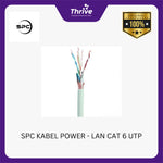 Load image into Gallery viewer, SPC KABEL POWER - LAN CAT 6 UTP
