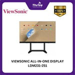 Load image into Gallery viewer, VIEWSONIC ALL-IN-ONE DISPLAY LDM231-251
