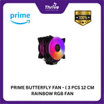 Load image into Gallery viewer, PRIME BUTTERFLY FAN - ( 3 PCS 12 CM RAINBOW RGB FAN + WIRELESS REMOTE )
