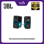 Load image into Gallery viewer, JBL Quantum Duo Gaming Speaker