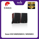 Load image into Gallery viewer, Swan HiVi MM50MKIII / M50MK3 - 2.1 Bluetooth Active Speakers (1x RCA Input + Optical SPDIF + Coaxial + Remote Control + Bluetooth aptX) - 17Kg
