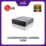 Load image into Gallery viewer, LG DVDRW 24X SATA - GH24NSD1 [OEM]