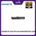 Load image into Gallery viewer, GIGABYTE VGA RTX GV-N407SWF3OC-12GD 9VN407SWO-00