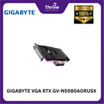 Load image into Gallery viewer, GIGABYTE VGA RTX GV-N5080AORUSX WB-16GD