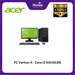 Load image into Gallery viewer, PC Veriton X - Core i3 (VX/0039)