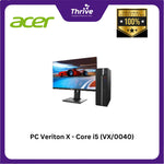 Load image into Gallery viewer, PC Veriton X - Core i5 (VX/0040)