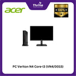 Load image into Gallery viewer, PC  Veriton N4 Core-i3 (VN4/0015)