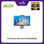 Load image into Gallery viewer, PC Veriton N4 Core-i5 (VN4/0016)