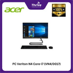 Load image into Gallery viewer, PC Veriton N4 Core-i7 (VN4/0017)
