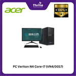 Load image into Gallery viewer, PC Veriton N4 Core-i7 (VN4/0017)