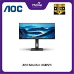 Load image into Gallery viewer, AOC Monitor U34P2C