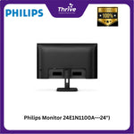 Load image into Gallery viewer, Philips Monitor 24E1N1100A---24")