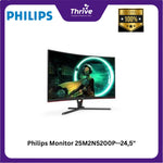 Load image into Gallery viewer, Philips Monitor 27E2N1500--27"