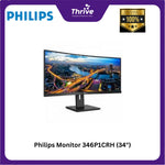 Load image into Gallery viewer, Philips Monitor 346P1CRH (34")