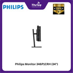 Load image into Gallery viewer, Philips Monitor 346P1CRH (34")