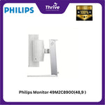 Load image into Gallery viewer, Philips Monitor 49M2C8900(48,9 )