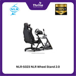 Load image into Gallery viewer, NLR-S023 NLR Wheel Stand 2.0