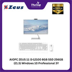 Load image into Gallery viewer, AIOPC ZEUS 11 i3-12100 8GB SSD 256GB (21.5) Windows 10 Professional 3Y