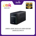 Load image into Gallery viewer, LIBERA AIOPC ZEUS 11 I5-12400 4GB SSD 256GB (21.5) W11 1Y