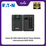 Load image into Gallery viewer, Eaton 5E 700i USB G2 5E G2 Tower Models, International 230V 9C00-53250 700VA / 360Watt