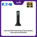 Load image into Gallery viewer, Eaton 5E 2200i USB G2 5E G2 Tower Models, International 230V 9C00-83009 2200VA / 1200Watt
