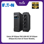 Load image into Gallery viewer, Eaton 3P Ellipse 700 USB IEC 3P Ellipse (Ellipse Eco Gen 2) Tower Models, International 230V 9400-5367 700VA / 420Watt