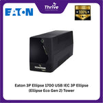 Load image into Gallery viewer, Eaton 3P Ellipse 1700 USB IEC 3P Ellipse (Ellipse Eco Gen 2) Tower Models, International 230V 9400-8304 1700VA / 1400Watt