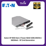 Load image into Gallery viewer, Eaton 5P 850i Gen 2 Tower 9210-3391 850VA / 680Watt - 5P 2nd Generation Tower Models, International 230V