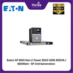 Load image into Gallery viewer, Eaton 5P 850i Gen 2 Tower 9210-3391 850VA / 680Watt - 5P 2nd Generation Tower Models, International 230V