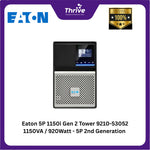 Load image into Gallery viewer, Eaton 5P 1150i Gen 2 Tower 9210-53052 1150VA / 920Watt - 5P 2nd Generation Tower Models, International 230V