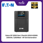 Load image into Gallery viewer, Eaton 5P 1550i Gen 2 Rack1U 9210-63069 1550VA / 1350Watt - 5P 2nd Generation Rack Mount Models, International 230V