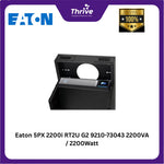 Load image into Gallery viewer, Eaton 5PX 2200i RT2U G2 9210-73043 2200VA / 2200Watt